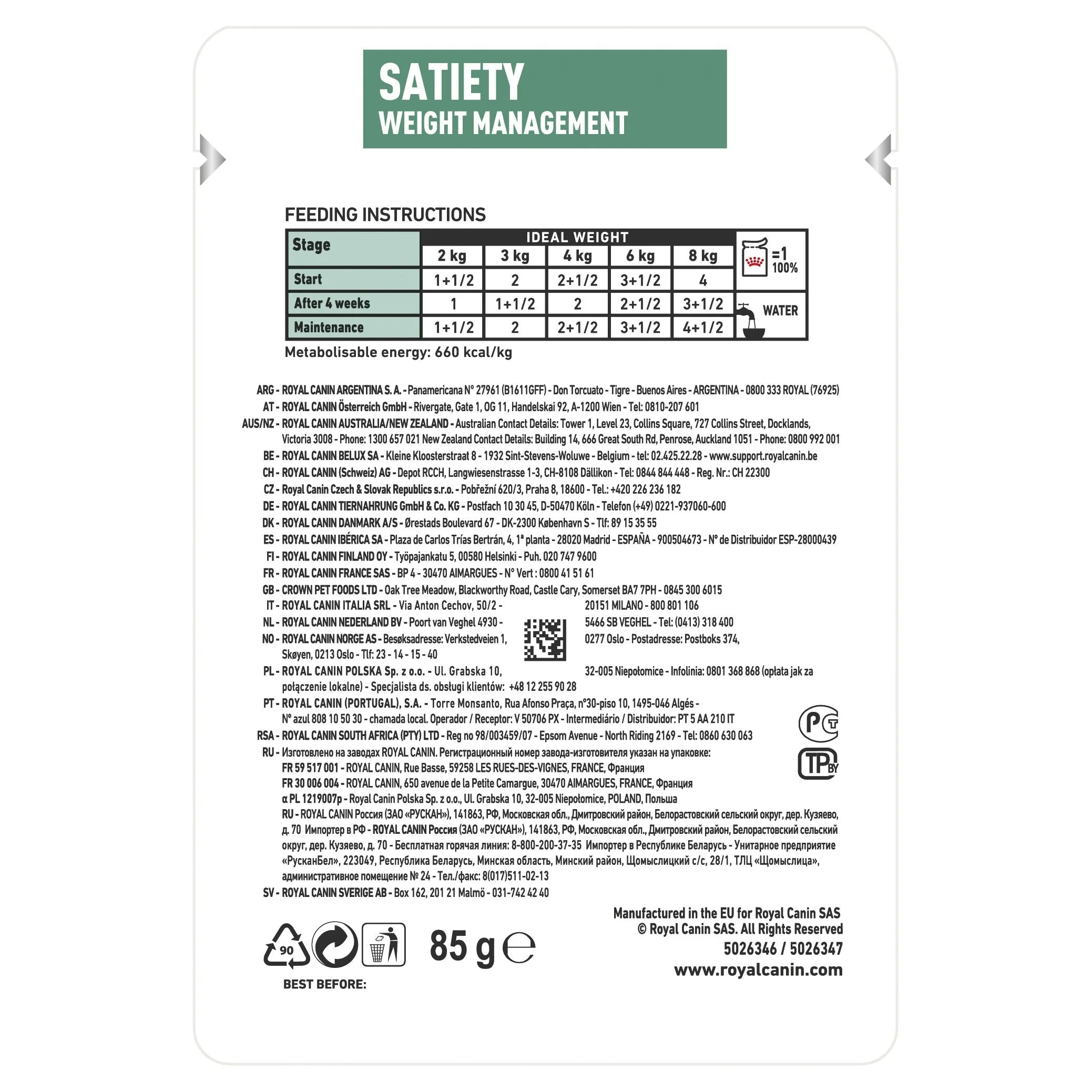 Royal Canin Veterinary Diet Cat Satiety Wet Food Pouches 85g x 12